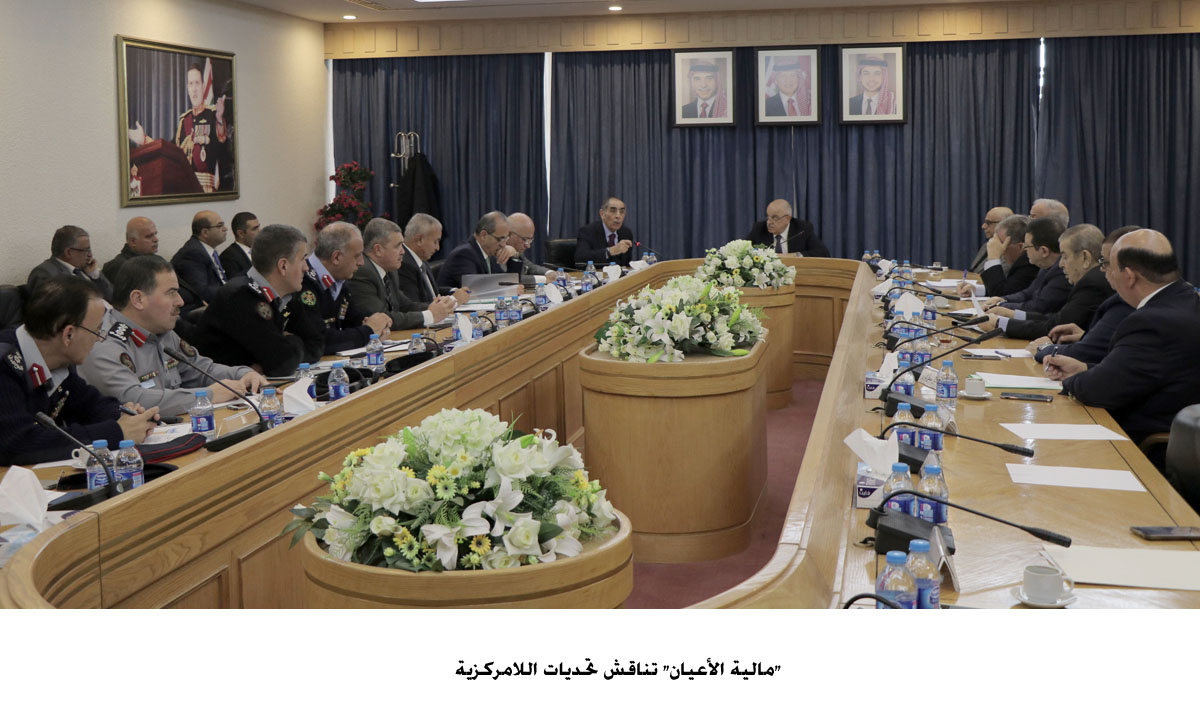 Senate committee discusses decentralization challenges