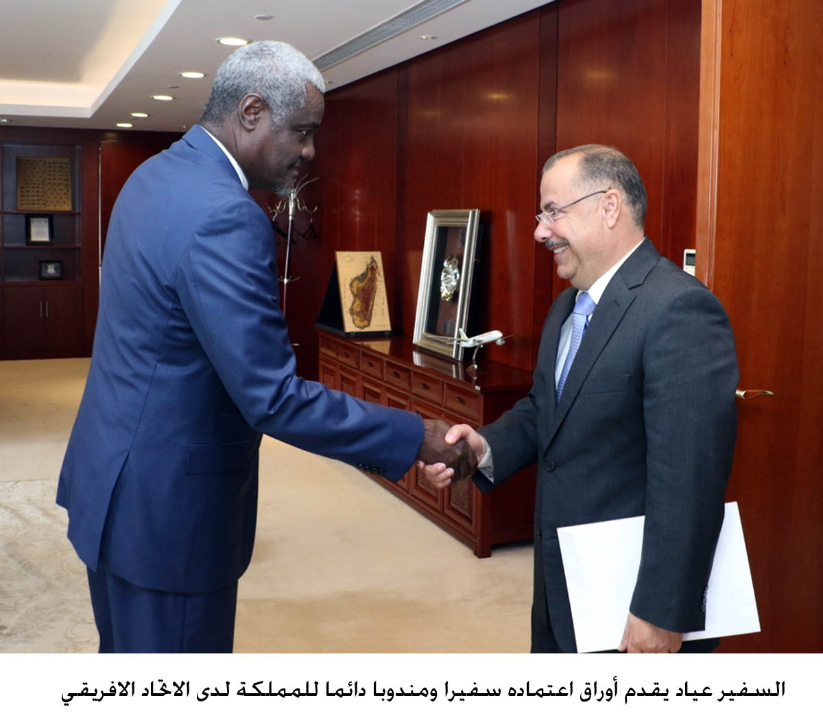 Ayad presents credentials to African Union Commission chief