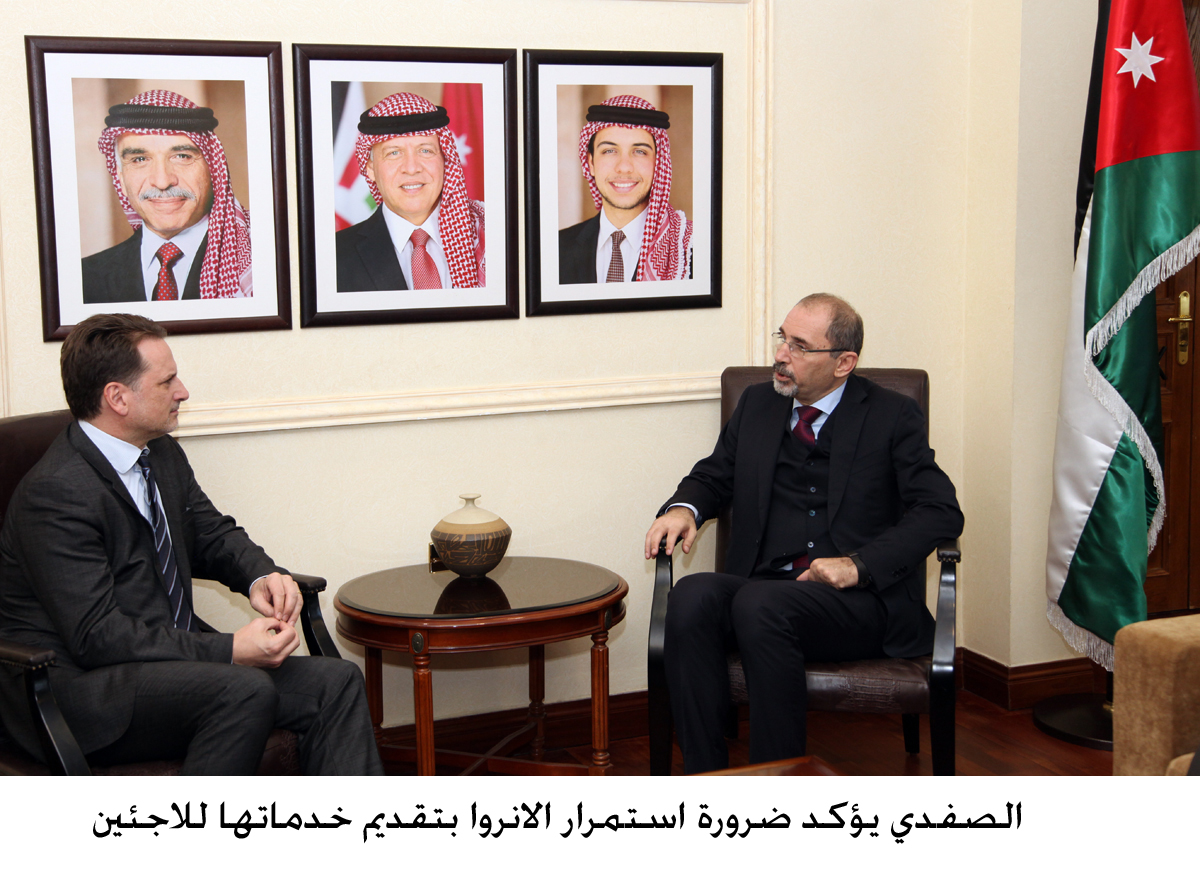 FM stresses need to maintain providing UNRWA services