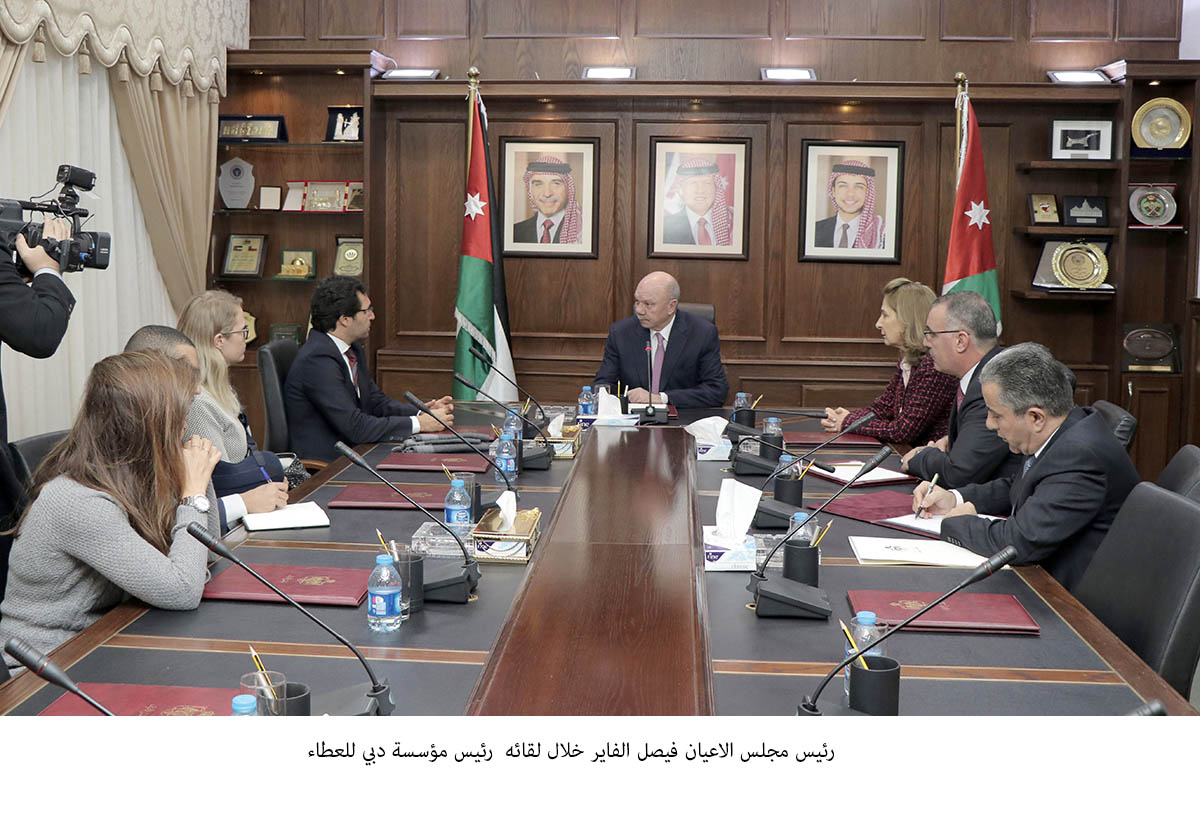 Senate President meets Dubai Cares CEO