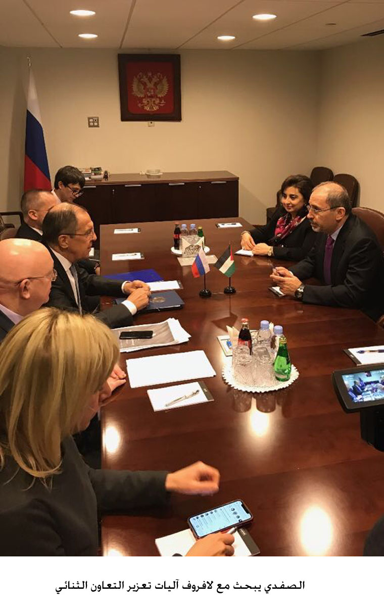 FM, Russian counterpart discuss boosting bilateral cooperation