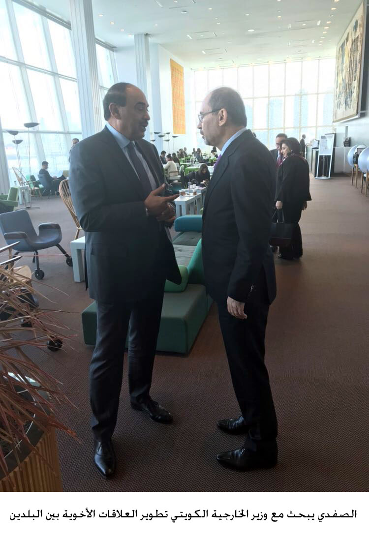 FM, Kuwaiti counterpart discuss ties, regional crises