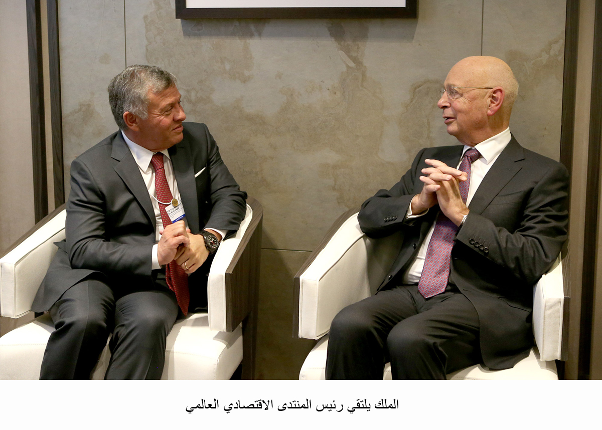 King meets World Economic Forum Executive Chairman