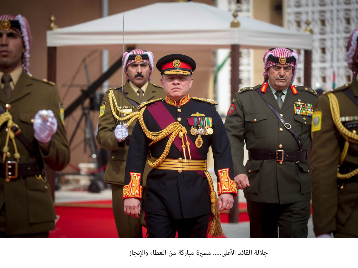 Jordan celebrates King's 56th birthday today