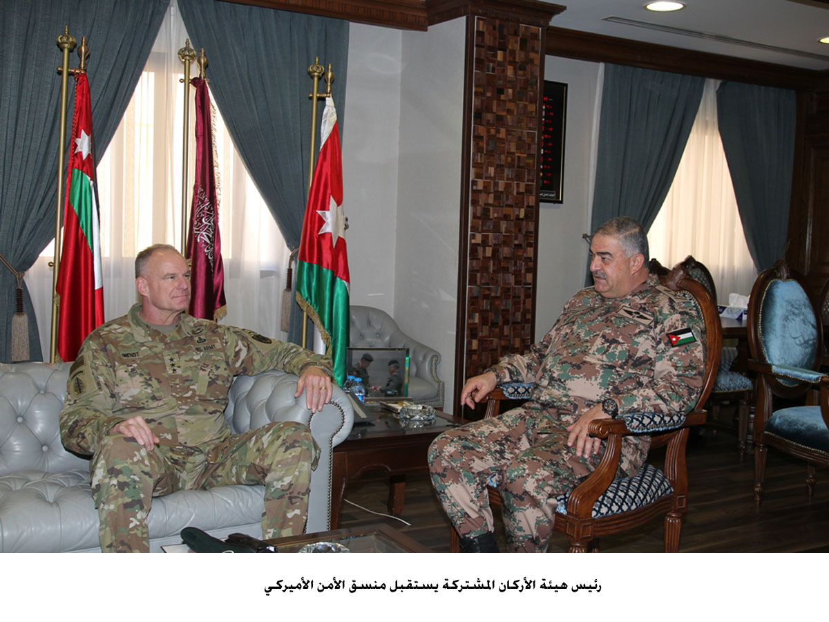 Army chief receives US military official