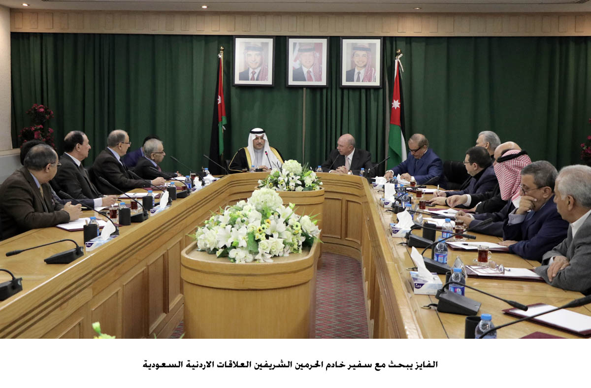 Senate president, Saudi ambassador discuss relations