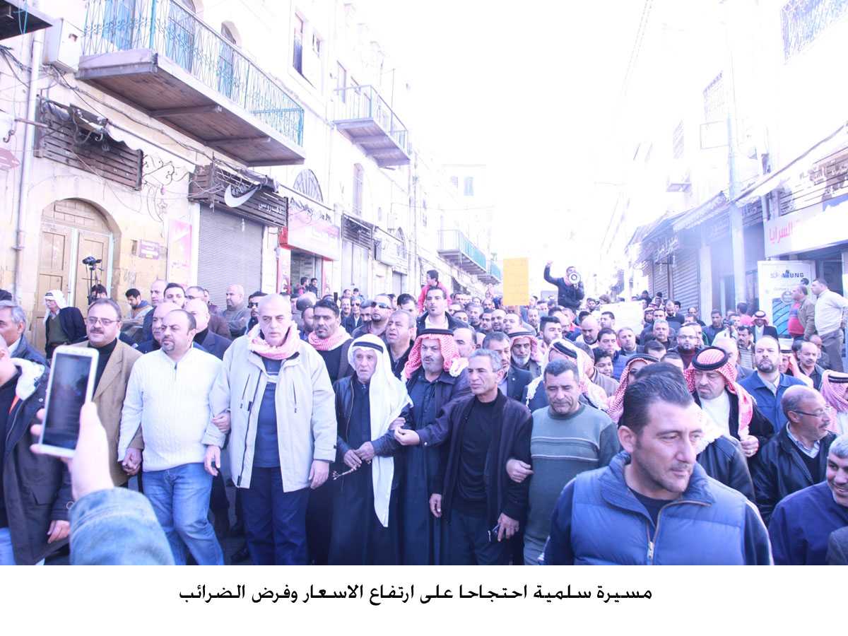 Hundreds protest hike in prices