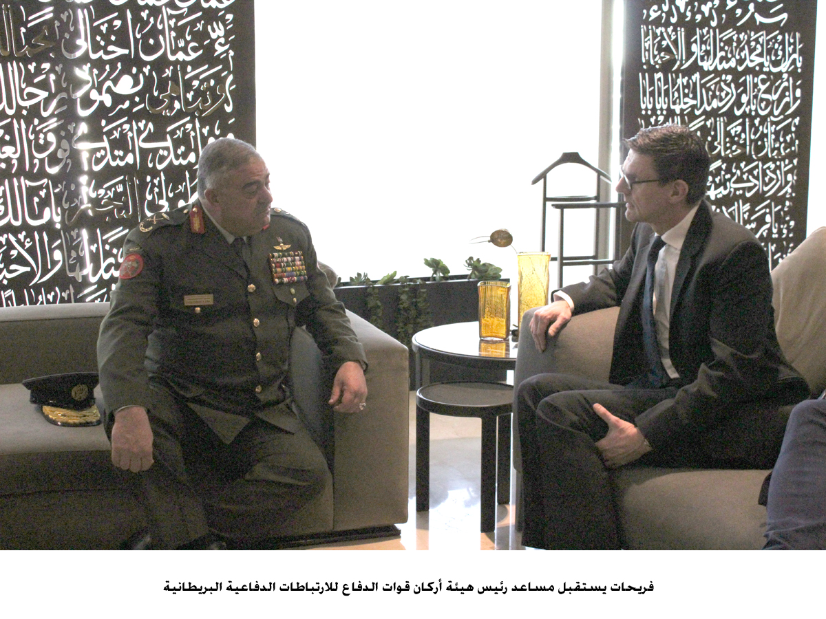 Army chief meets military British official