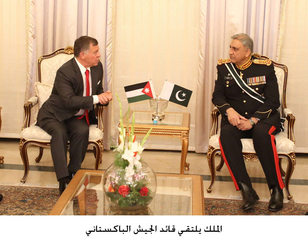 King meets Chief of Pakistan Army Staff