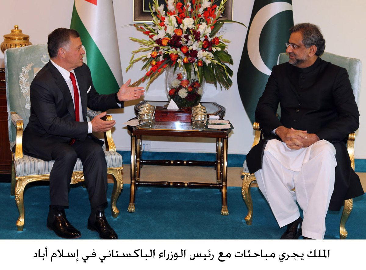 King holds talks with Pakistani PM in Islamabad
