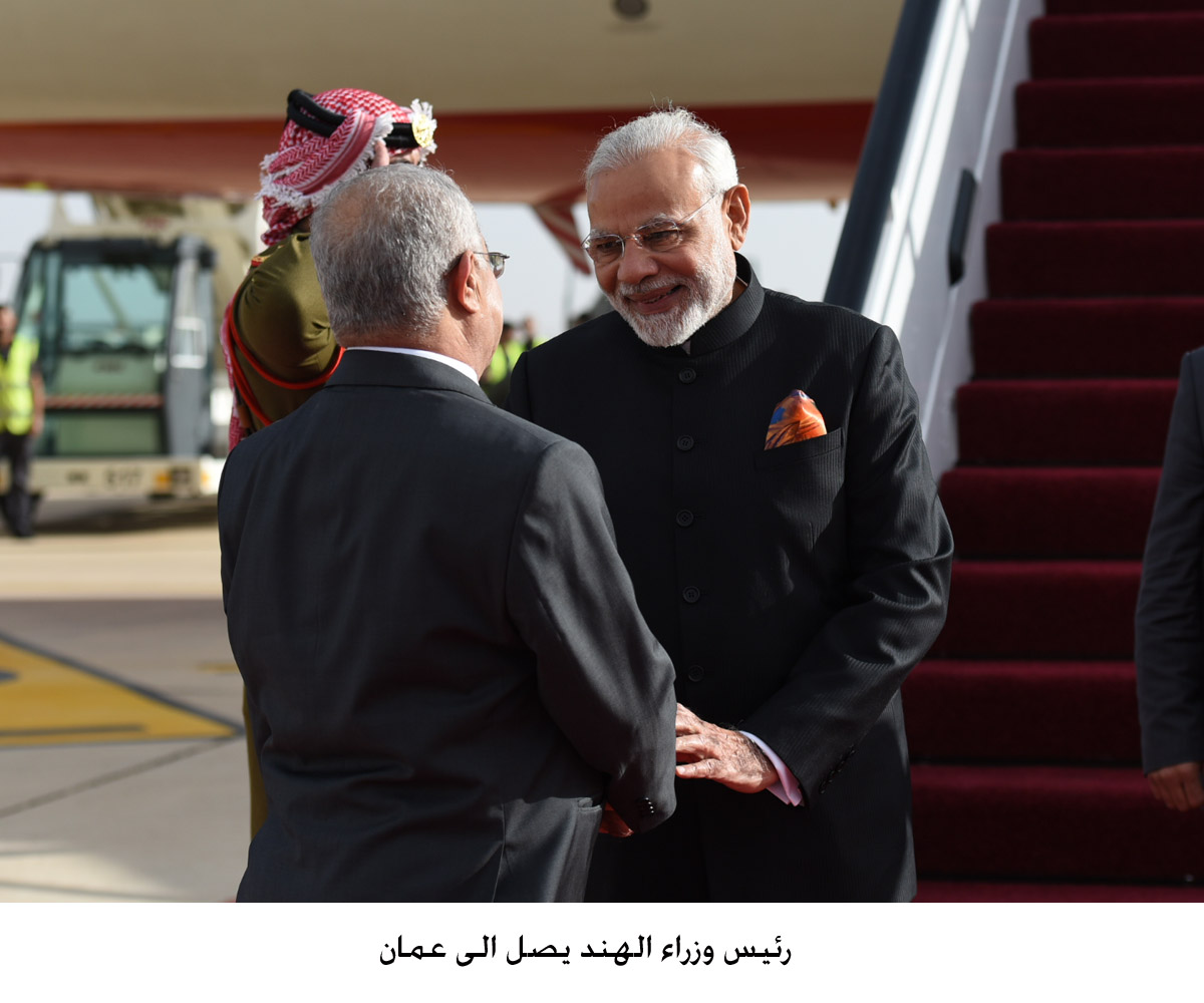 Indian PM arrives in Amman as part of Middle East tour