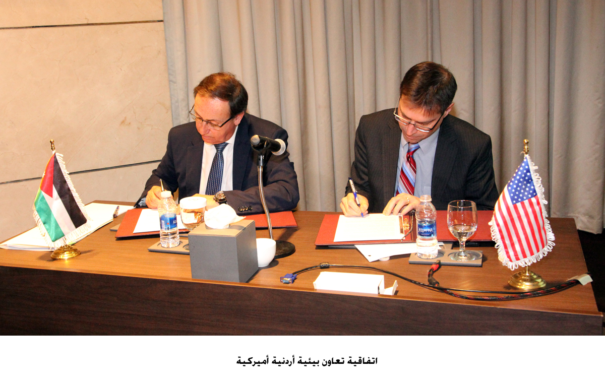 Jordan, U.S. sign environmental cooperation agreement