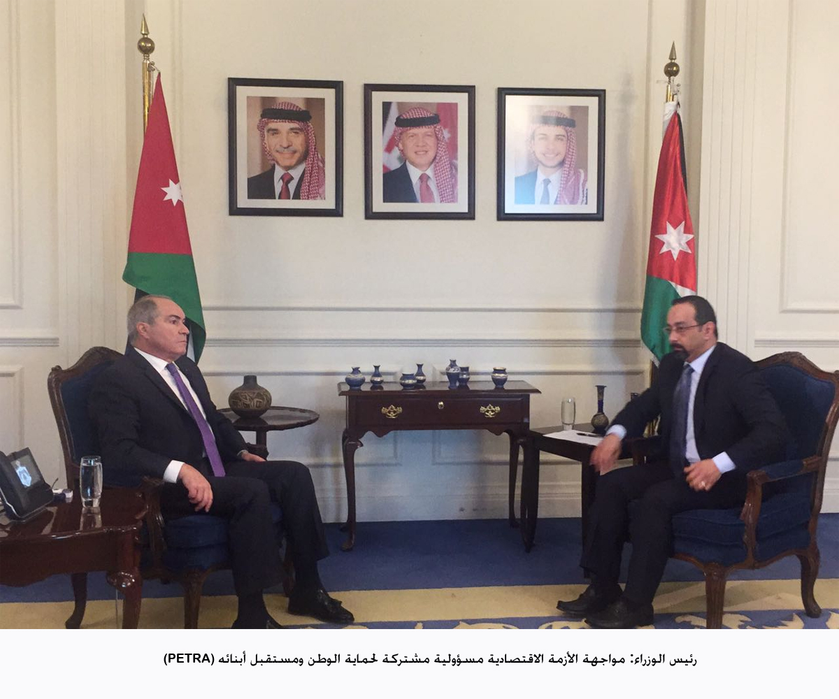 Gov't measures aim to protect Jordan, its citizens, says PM