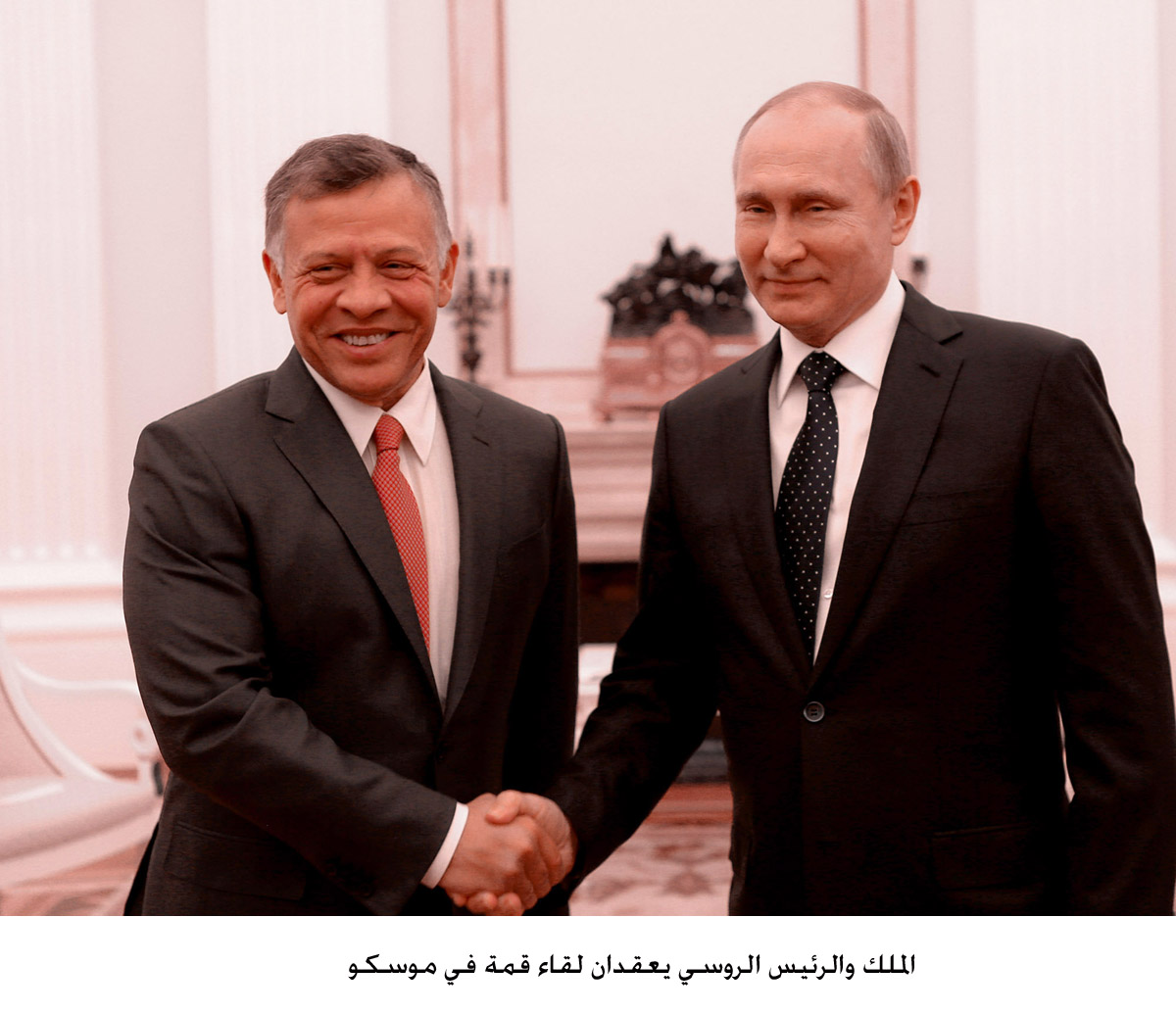 King, Russian President hold summit meeting in Moscow