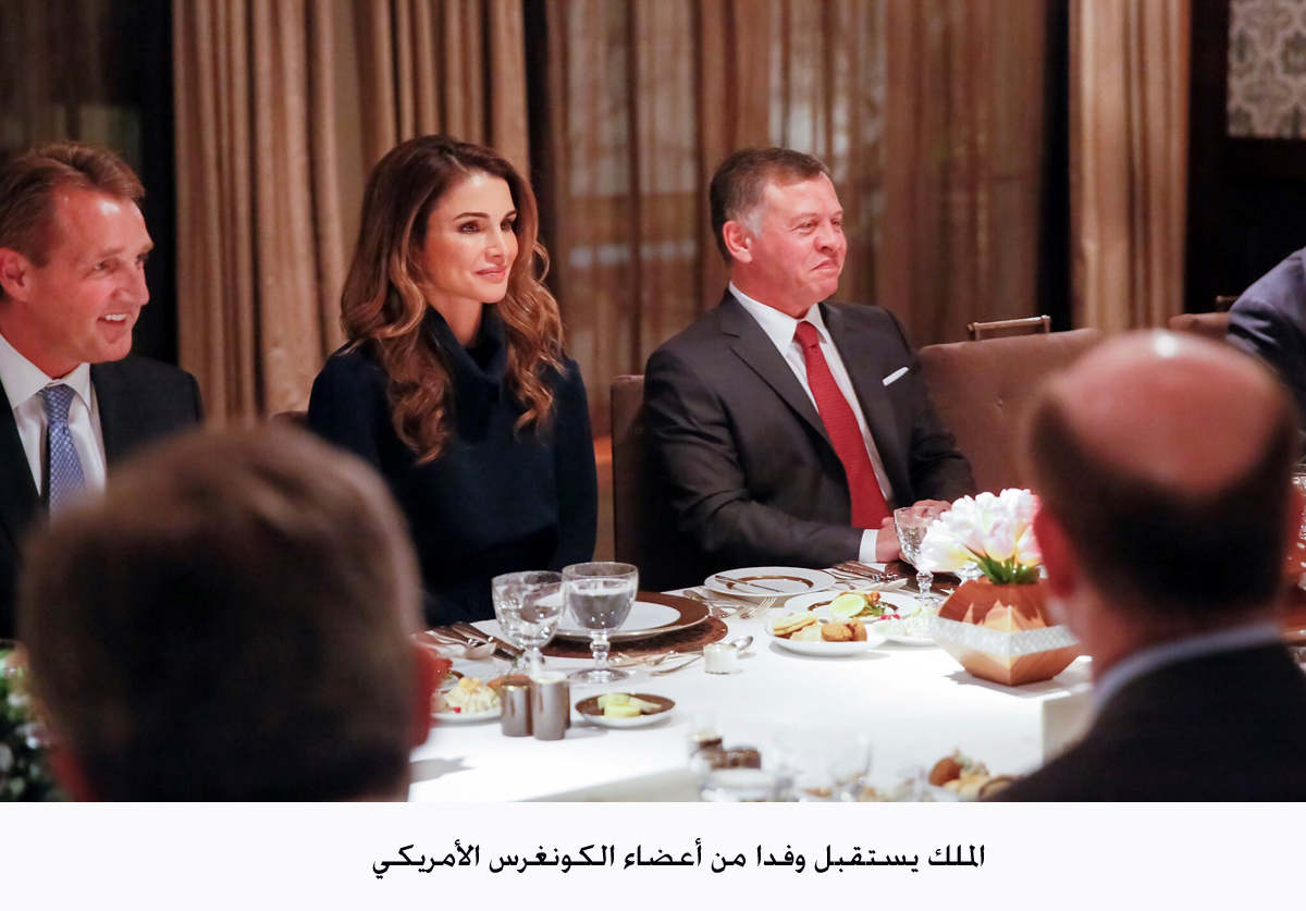 King receives U.S. Congress delegation