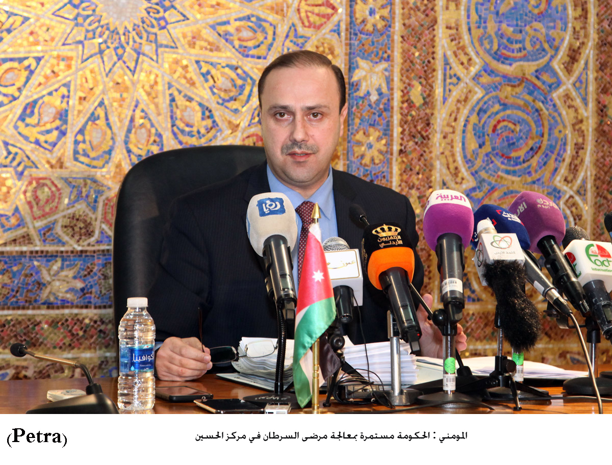 Cancer patients will continue to receive treatment at KHCC: Minister