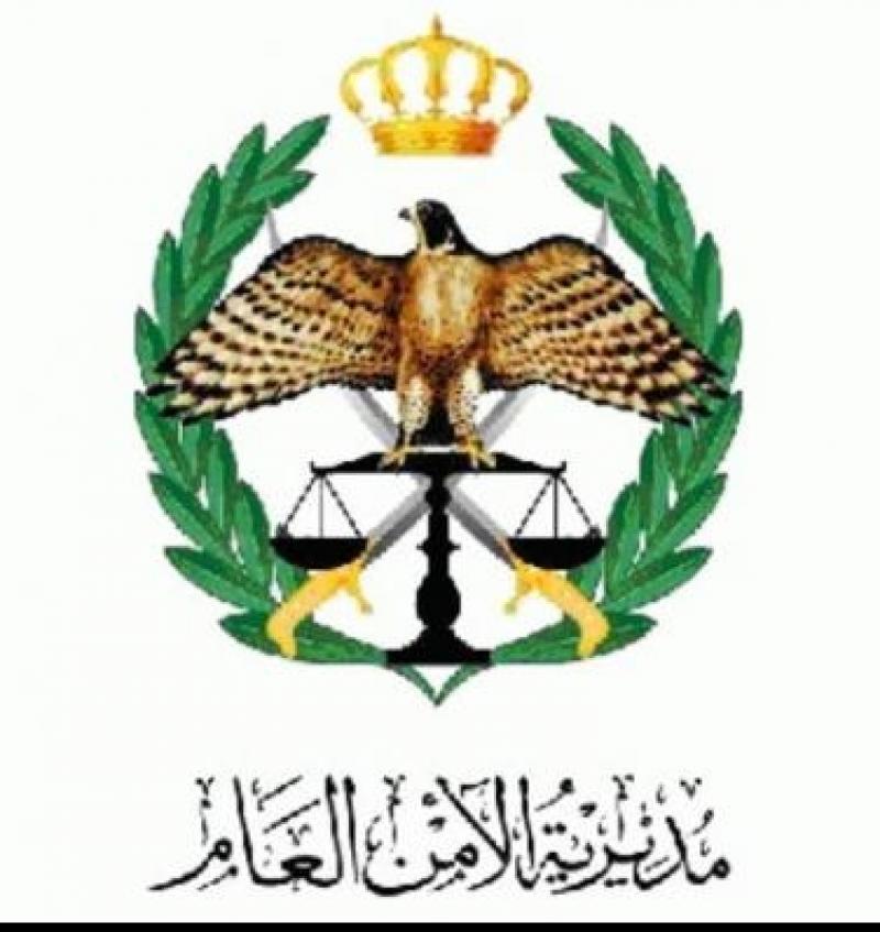 Three arrested in Amman on fraud charges