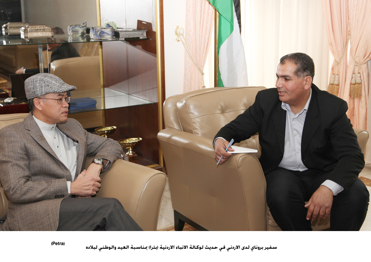 Brunei envoy: we support King's efforts to reflect true image of Islam