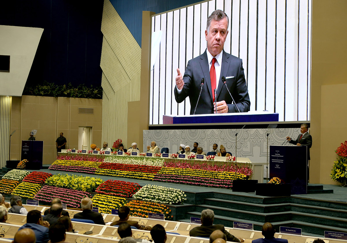 King addresses Islamic Heritage conference in India