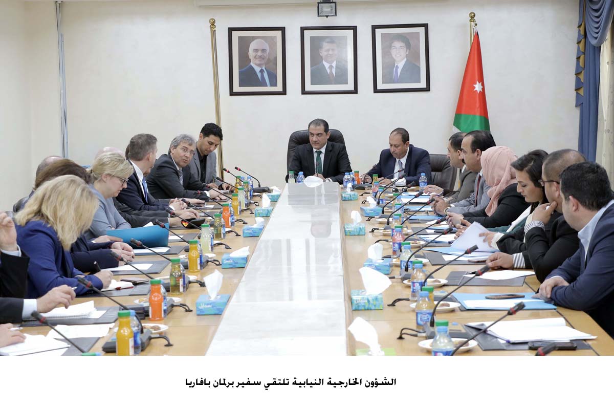 House committee meets Bavarian Parliament official