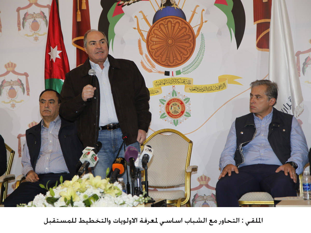 PM: focusing on youth problems a key priority