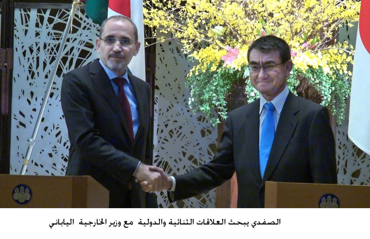 FM conveys King's message to Japanese PM