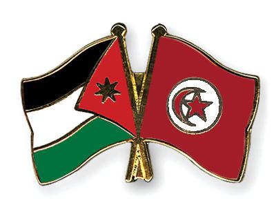 Jordan, Tunisia discuss health cooperation