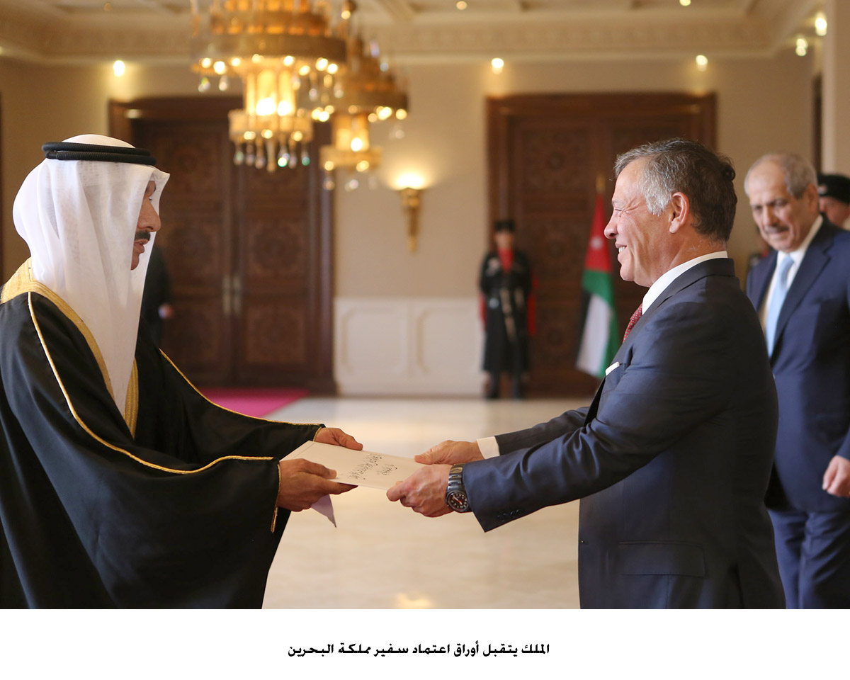 King accepts credentials of ambassadors