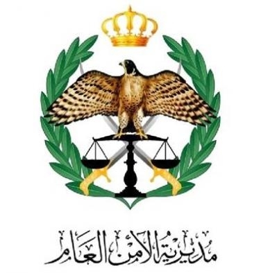 Wanted outlaw with 110 criminal records killed in Balqa raid