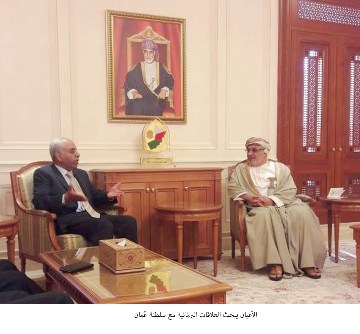 Jordan, Oman discuss parliamentary ties