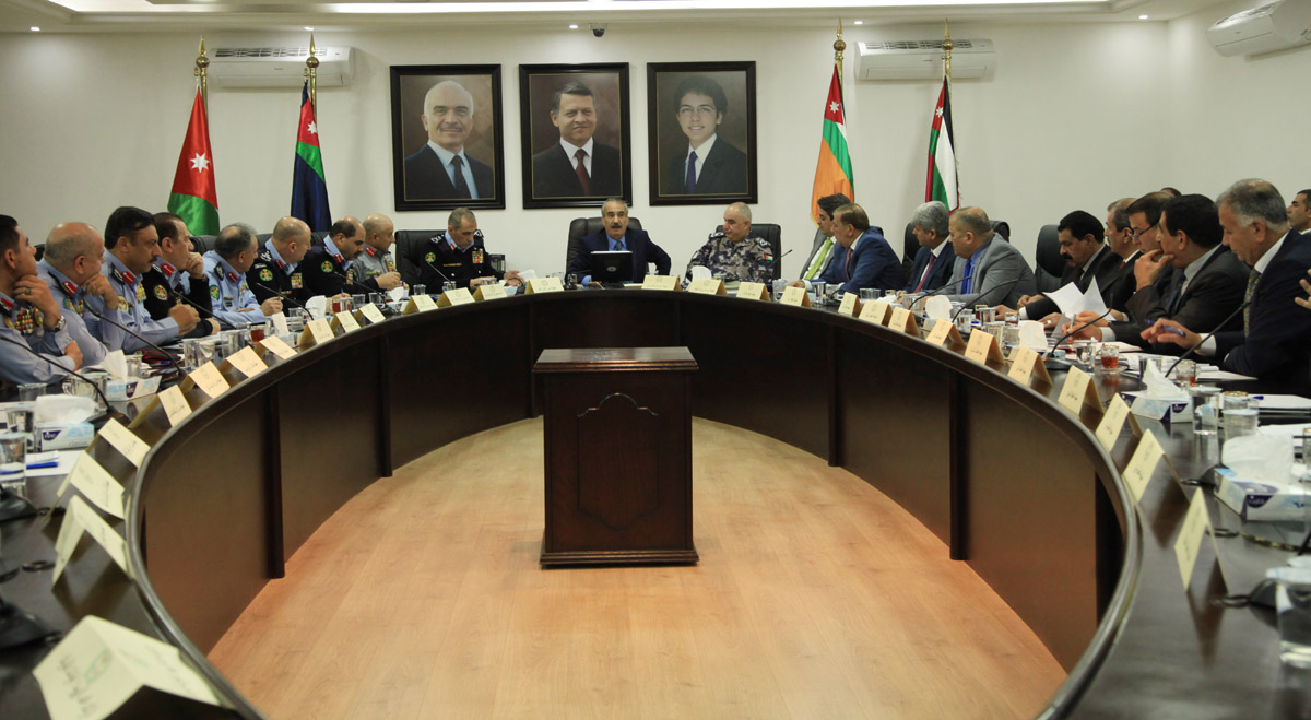 Interior minister chairs security meeting