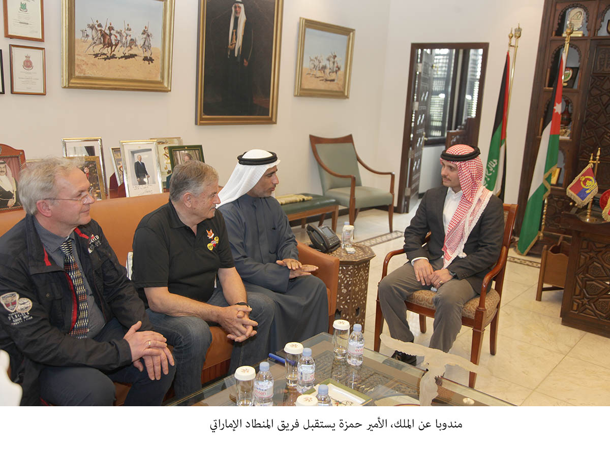 Prince Hamza receives Emirates Hot Air Balloon team