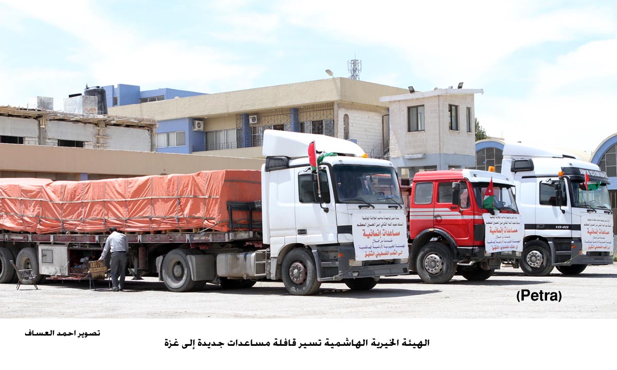 Hashemite Charity Organization sends aid convoy to Gaza