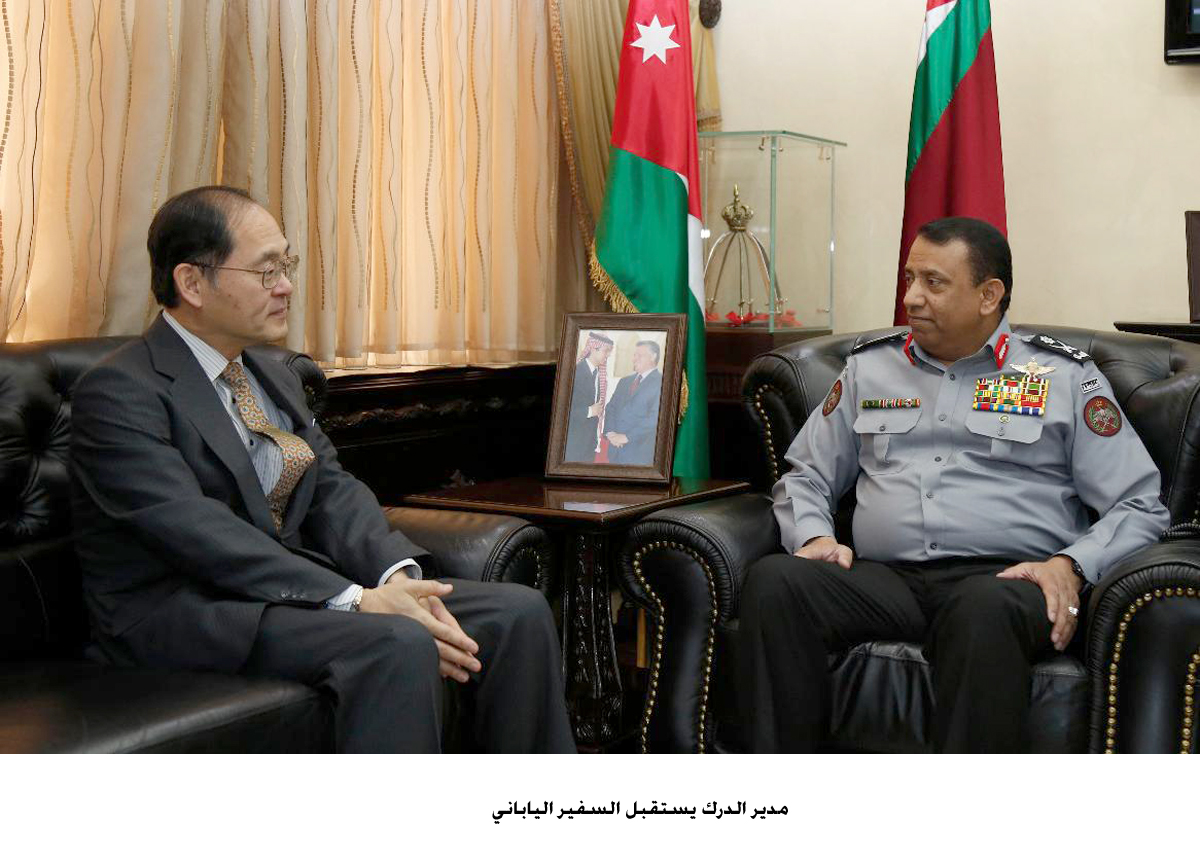 Gendarmerie director receives Japanese ambassador