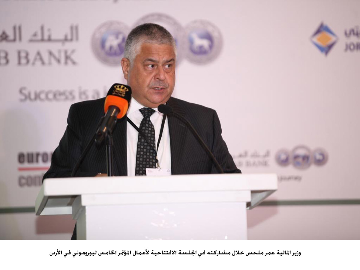 PM patronizes Euromoney Jordan Conference