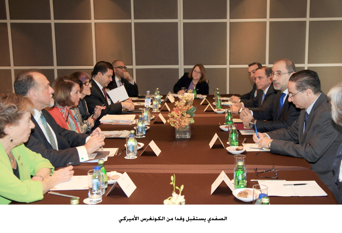 FM meets with U.S. House of Representatives delegation