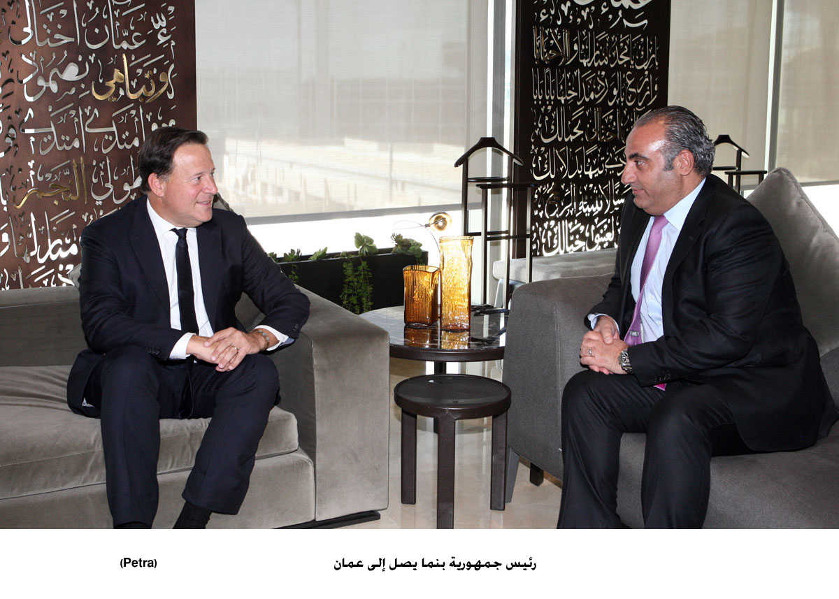 Panama's president arrives in Amman