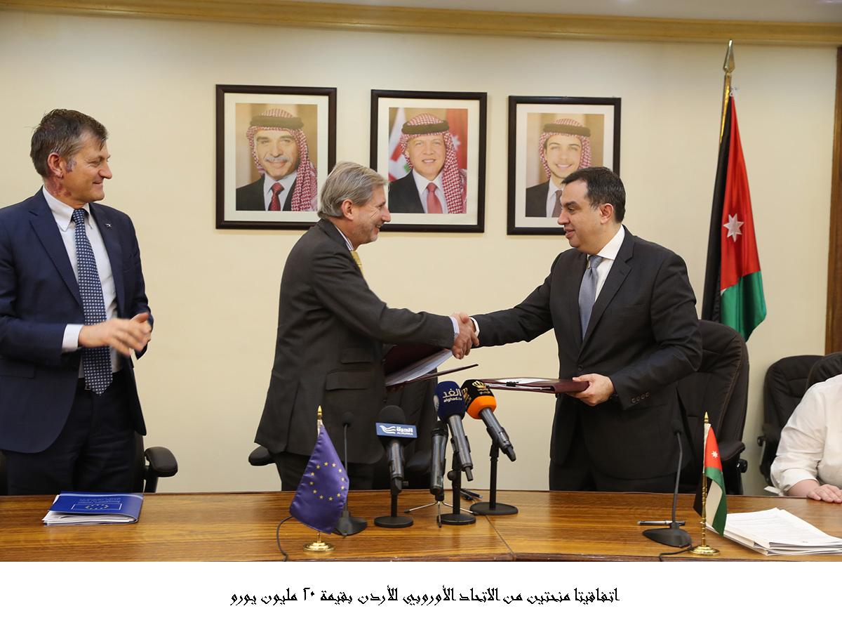 Jordan, EU sign two grants agreements worth 20 million euros