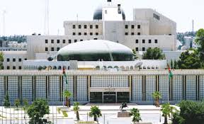 Parliament condemns Israeli aggression on Palestinian protesters