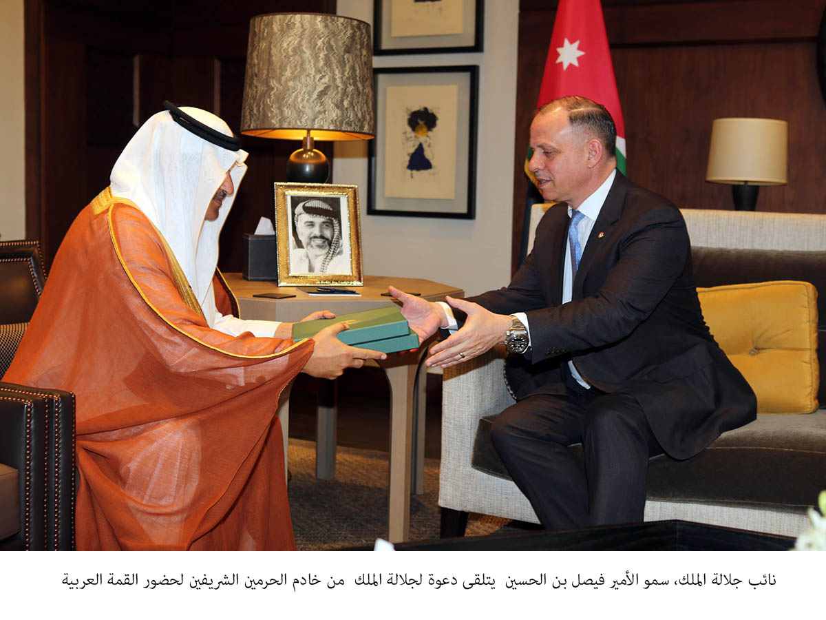 King receives invitation to attend Arab Summit in Saudi Arabia