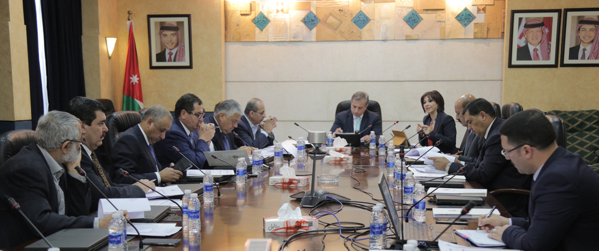 Public sector reform committee holds first meeting