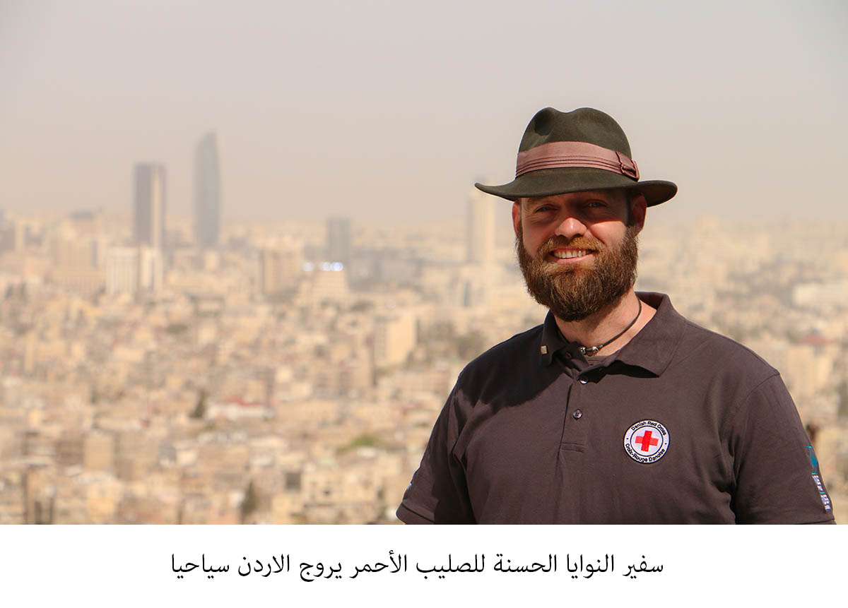 Danish Red Cross goodwill ambassador visits Jordan