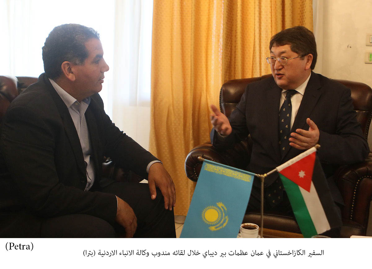 Jordan, Kazakhstan mark 25 years of diplomatic ties