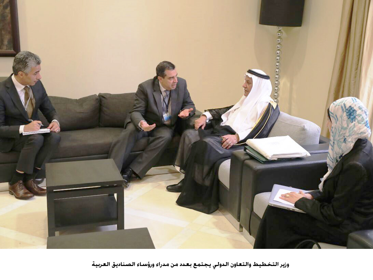 Fakhoury: AFESD finances priority projects in Jordan