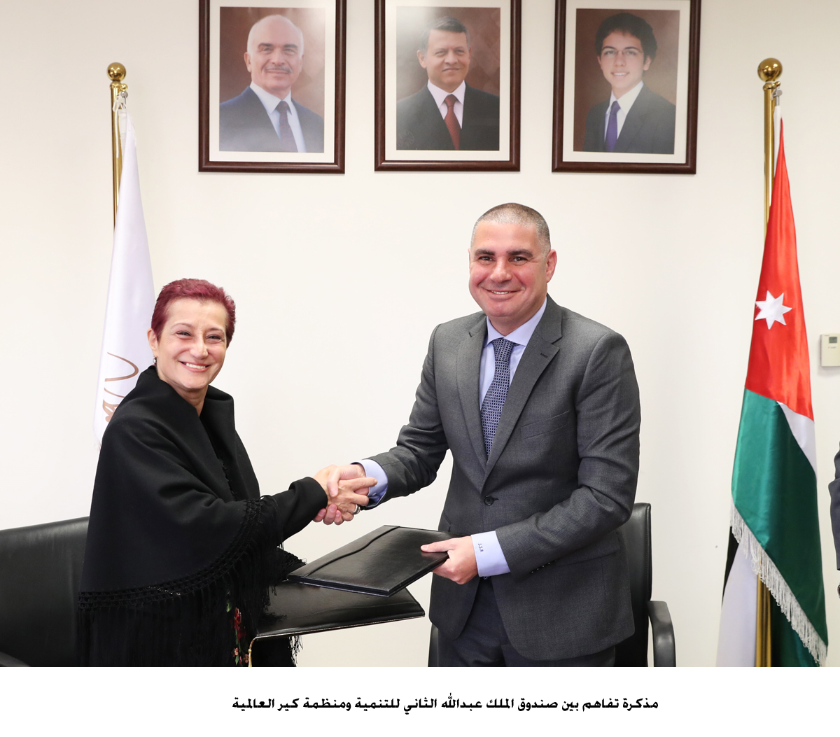 KAFD, CARE International sign MoU