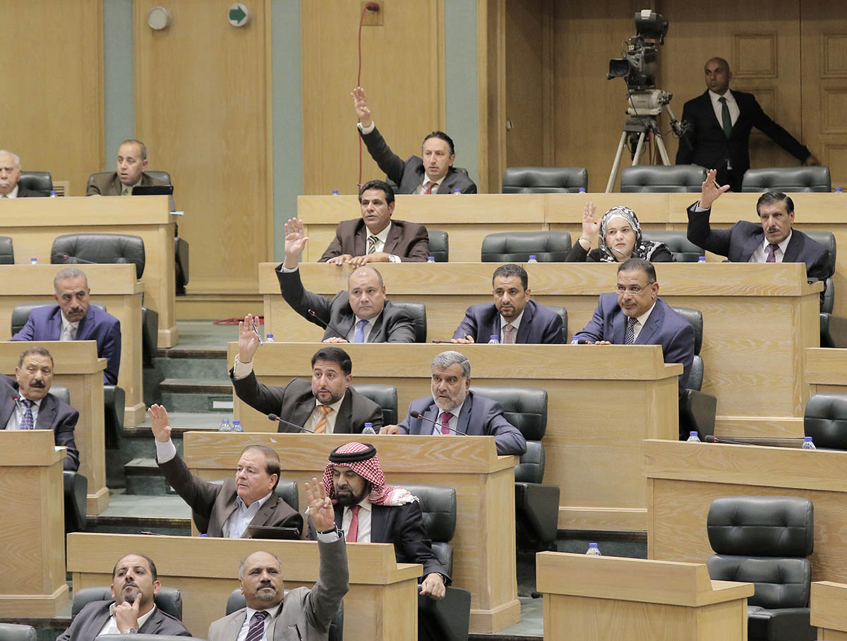 House debates Social Security Investment Fund