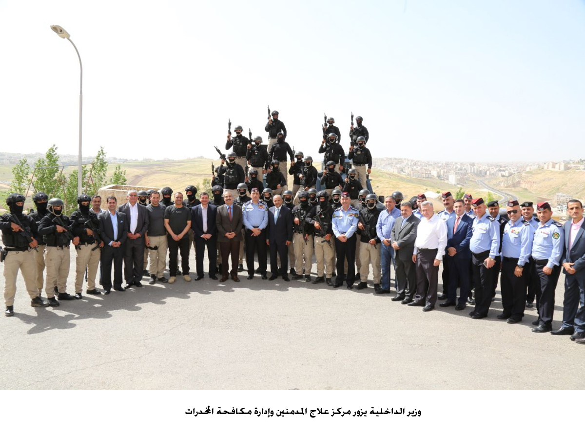 Jordan among first countries in region in combating human trafficking - minister