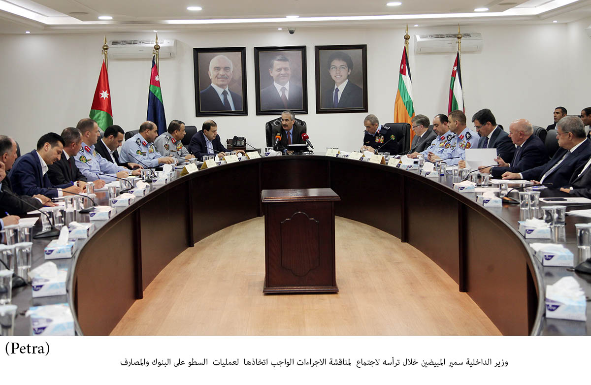 Minister says recent bank robberies "worrying", urges banks to bolster security