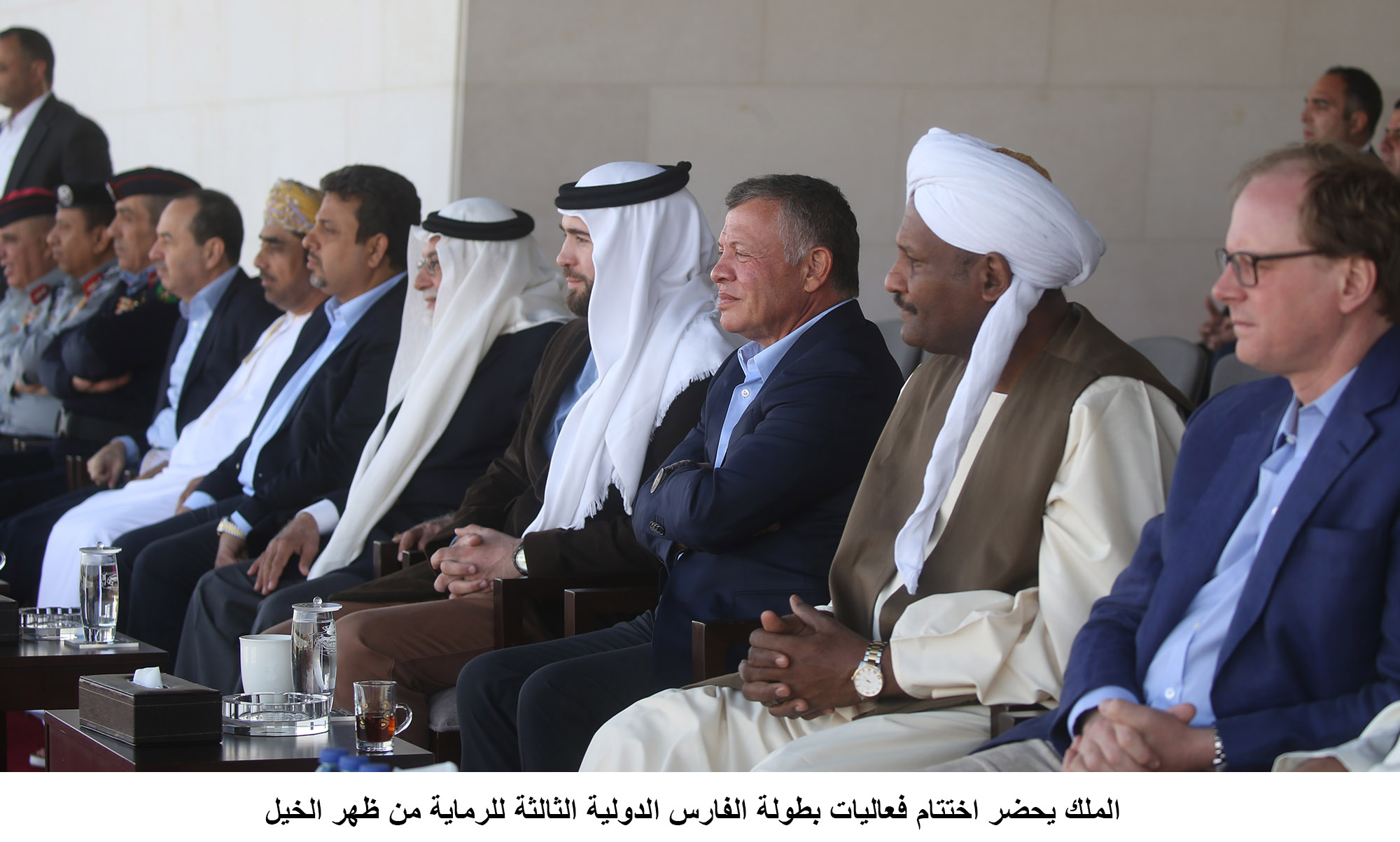 King attends Al-Faris International Horseback Archery Championship