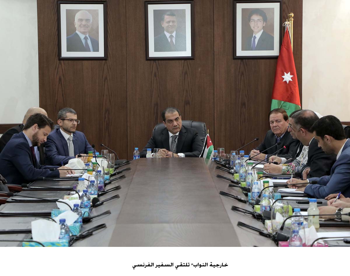 House foreign affairs committee meet French envoy